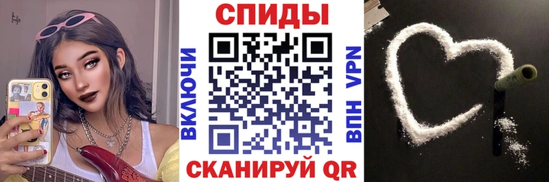 Амфетамин Premium  где купить   Шахты 