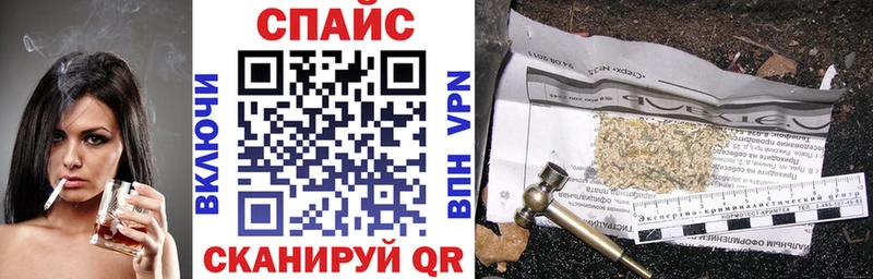 где купить наркоту  Шахты  Бутират BDO 33% 