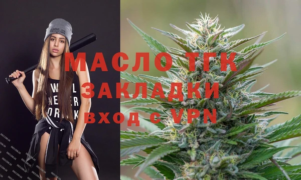 ALPHA-PVP Абинск