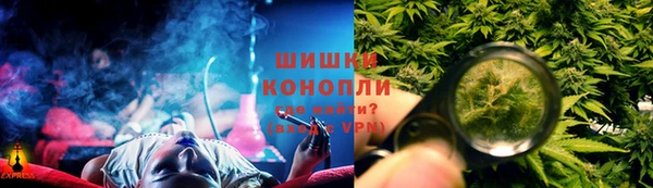 кристаллы Абаза