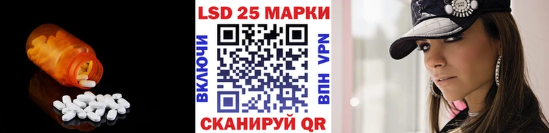 ссылка на мегу рабочий сайт  Шахты  ЛСД экстази ecstasy 